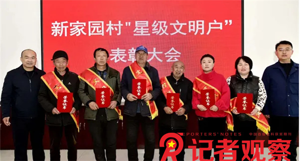 微信图片_20240503074947