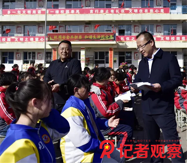 微信图片_20240503074953