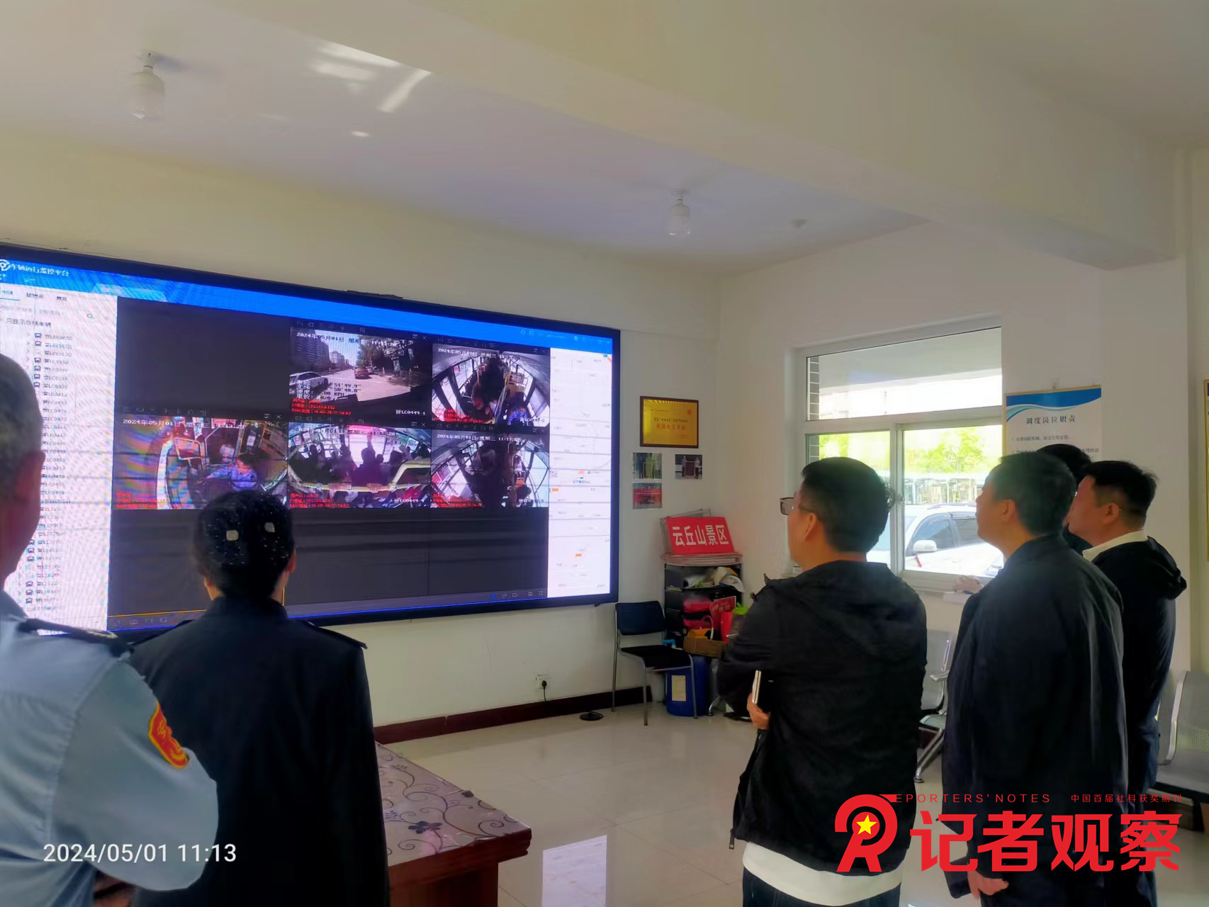 图片2