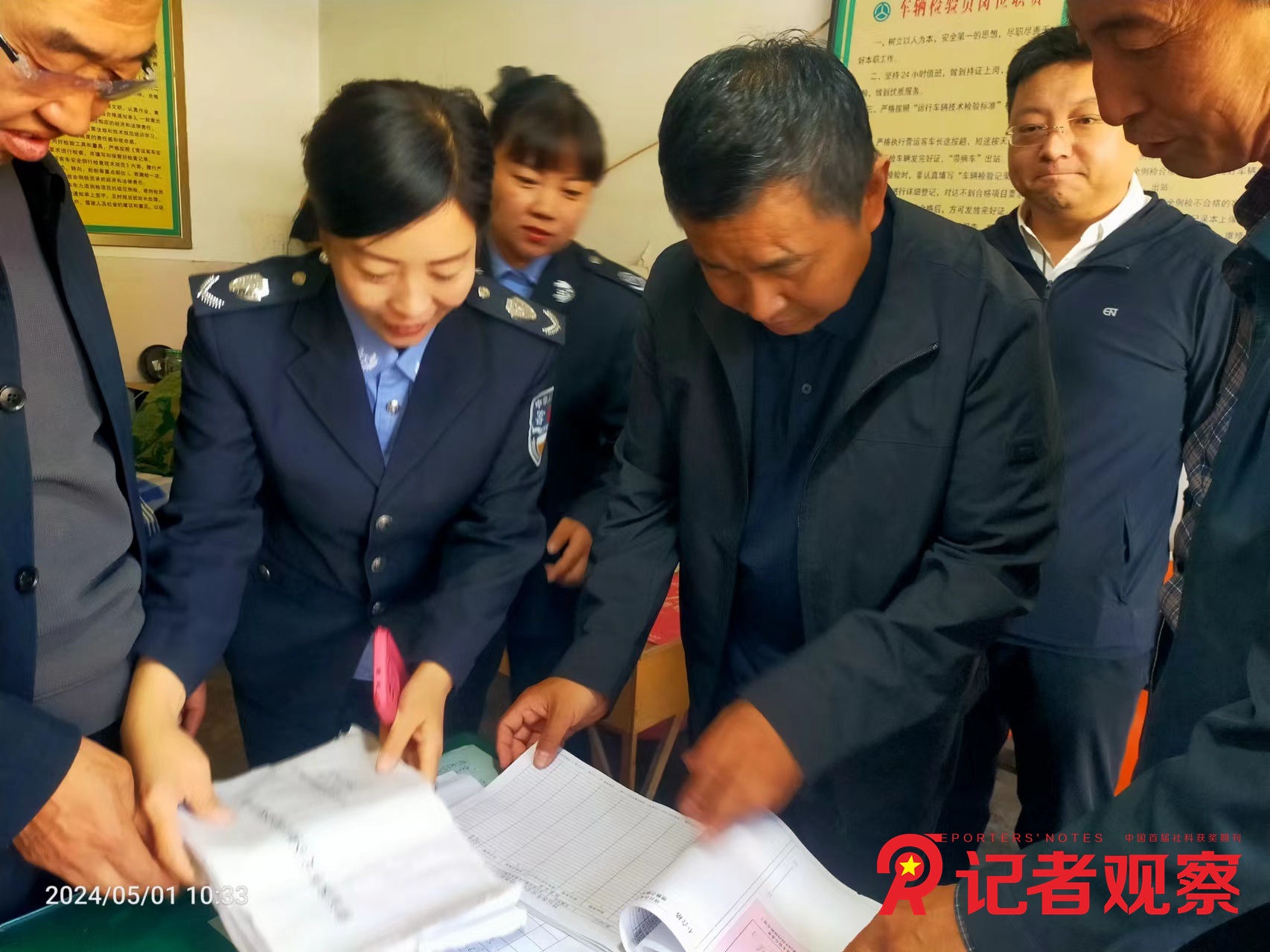 图片3