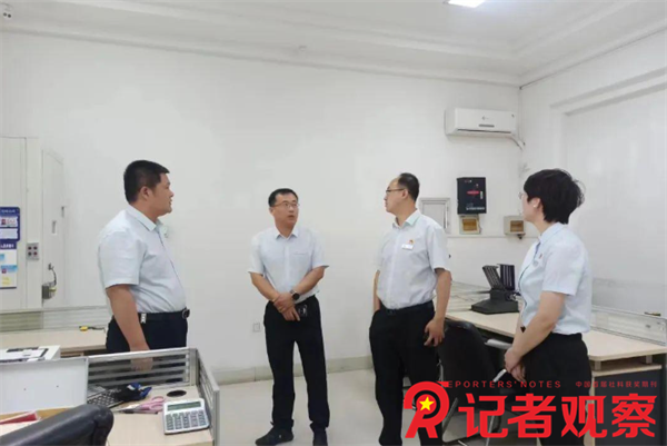 微信图片_20240506081908