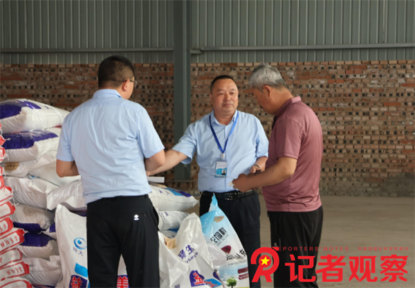 微信图片_20240506082839