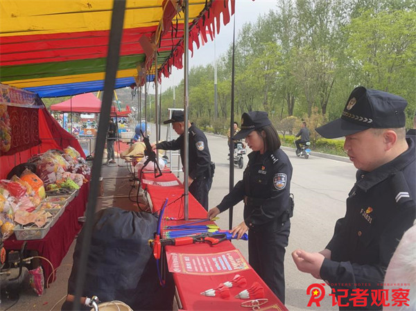 图片7