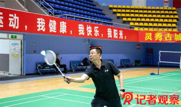 微信图片_20240507080416