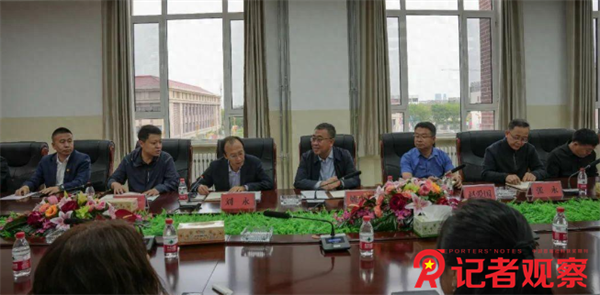 微信图片_20240508073337