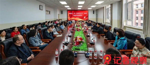 微信图片_20240508073344