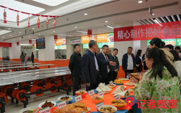 微信图片_20240508073348