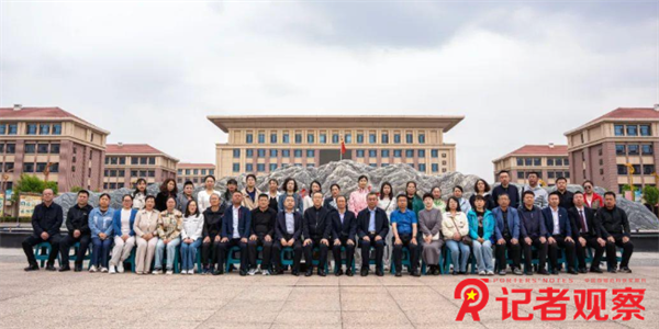 微信图片_20240508073351