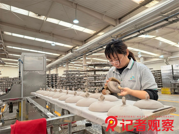 微信图片_20240509072538