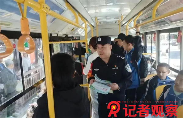 微信图片_20240509073315