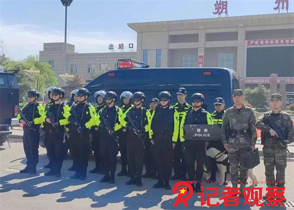 微信图片_20240509073318