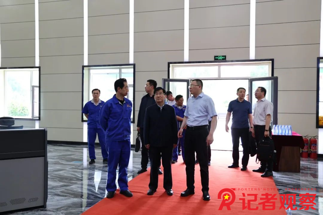 微信图片_20240509151912