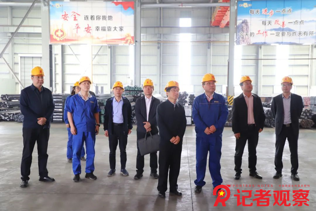 微信图片_20240509151921