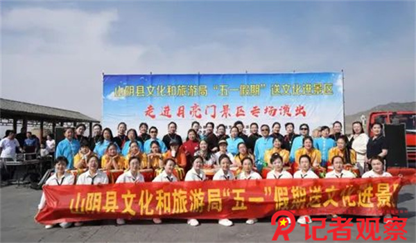 微信图片_20240510075603