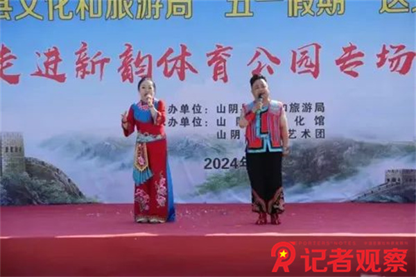 微信图片_20240510075614