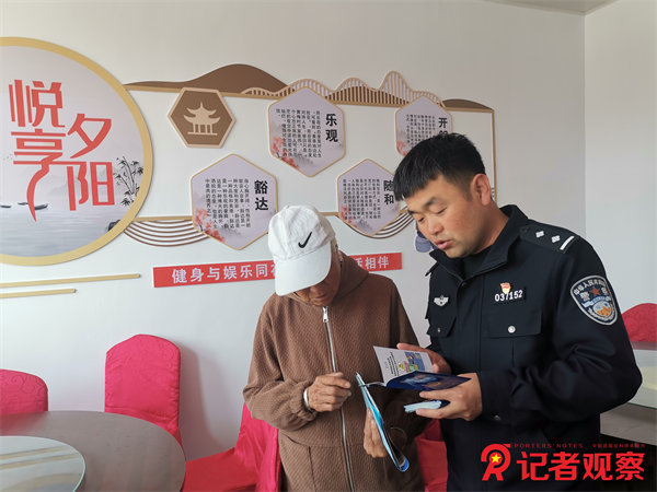 图片4