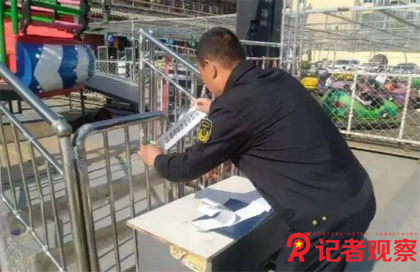 微信图片_20240511081240