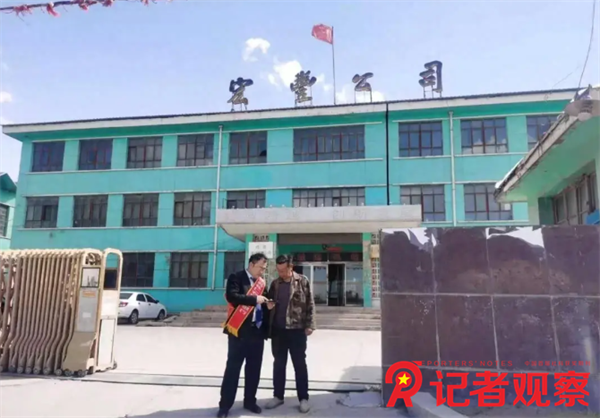 微信图片_20240511155841