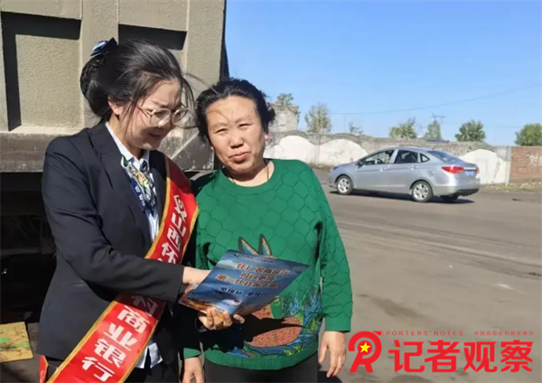 微信图片_20240511155844