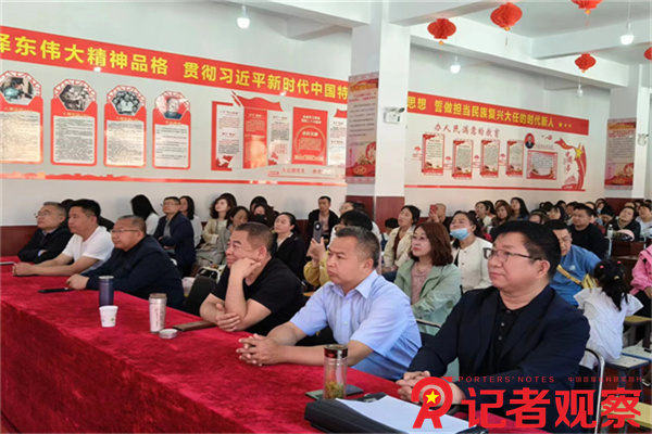 微信图片_20240512123934