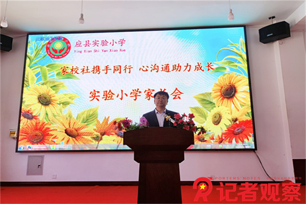 微信图片_20240512123940