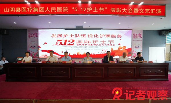 微信图片_20240513081214