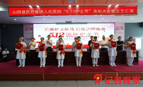 微信图片_20240513081217