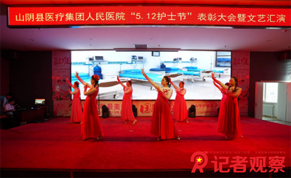 微信图片_20240513081220