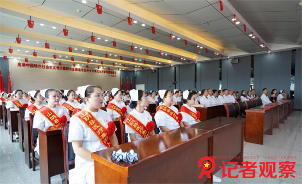 微信图片_20240513081223