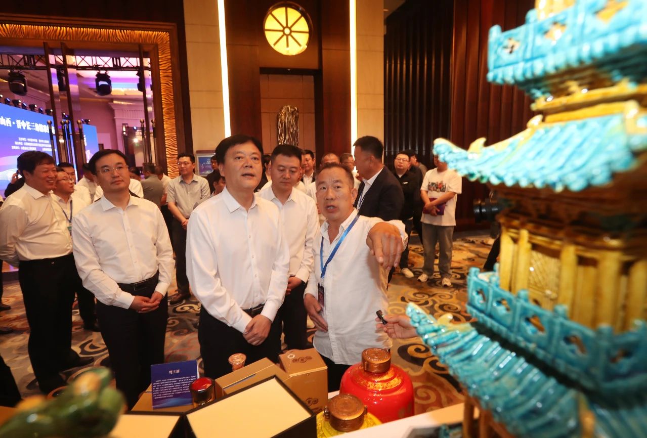 微信图片_20240513150858
