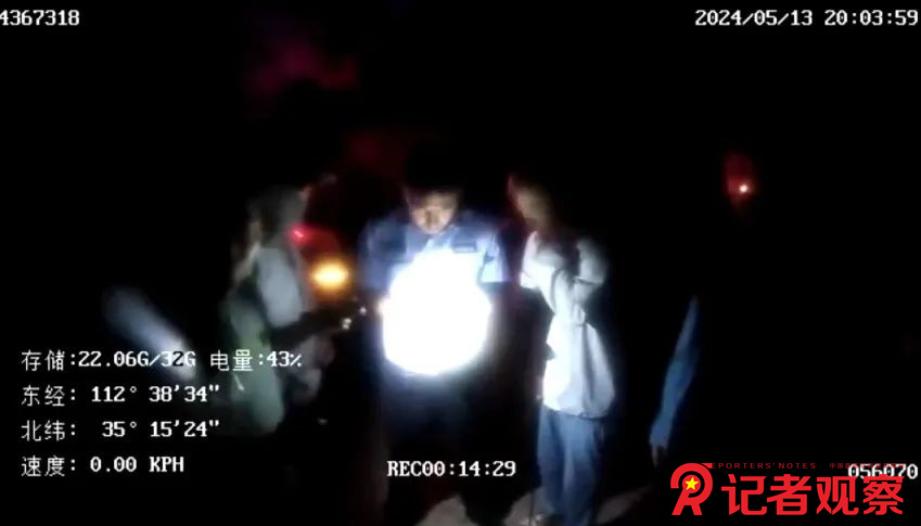 图片2