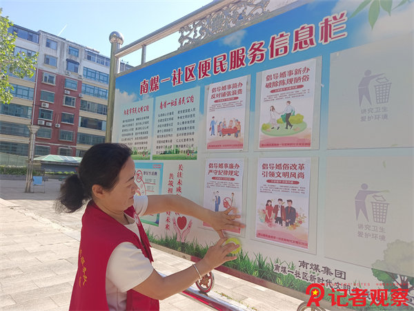 图片6