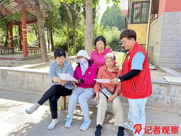 图片7