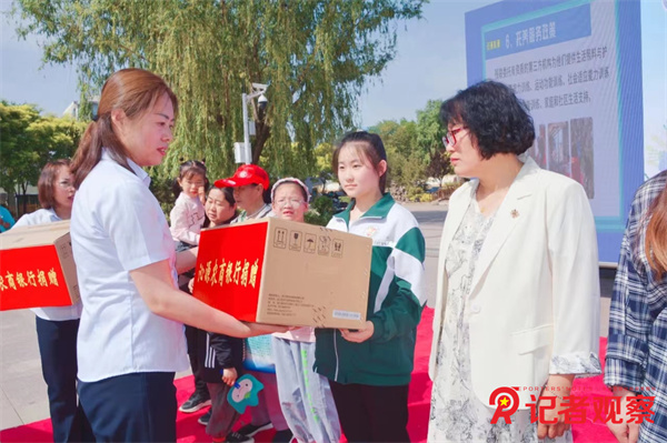 微信图片_202405201109501