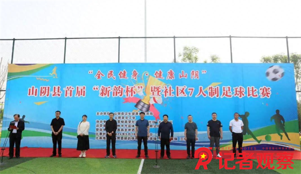 微信图片_20240521074539