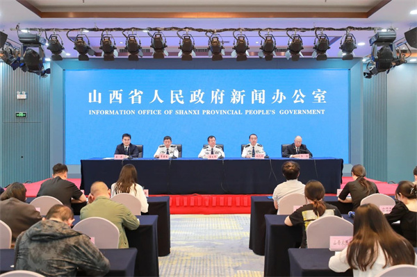微信图片_20240521140802