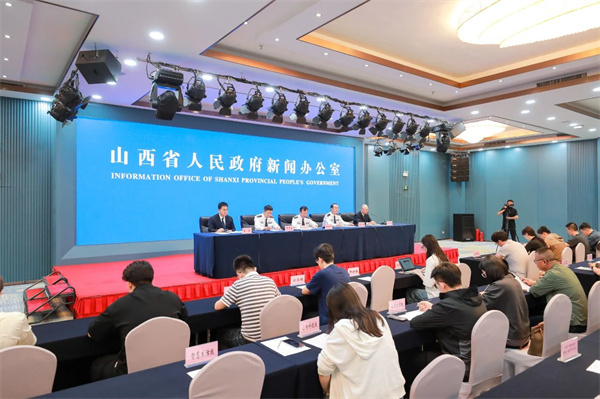 微信图片_202405211409341