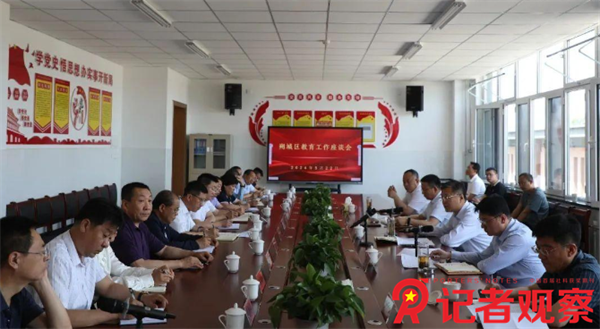 微信图片_20240524083344