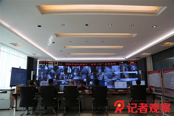 微信图片_20240524103019 微信图片_20240524103019