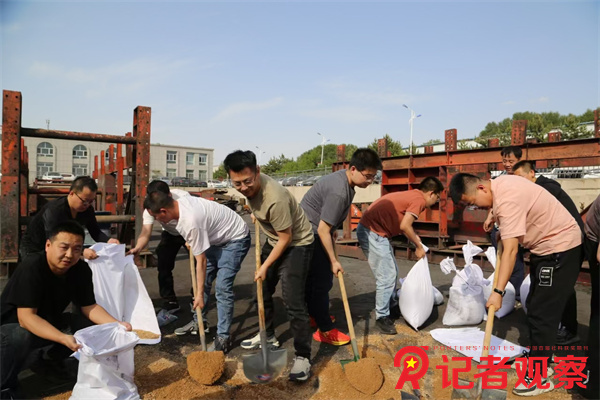 微信图片_20240524103035 微信图片_20240524103035