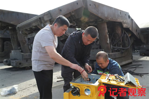 微信图片_20240524103042 微信图片_20240524103042