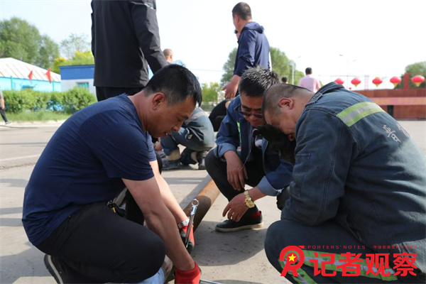 微信图片_20240524103047 微信图片_20240524103047