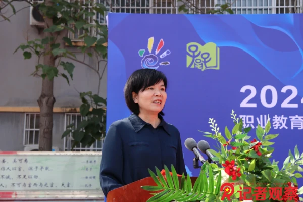 微信图片_20240528105326