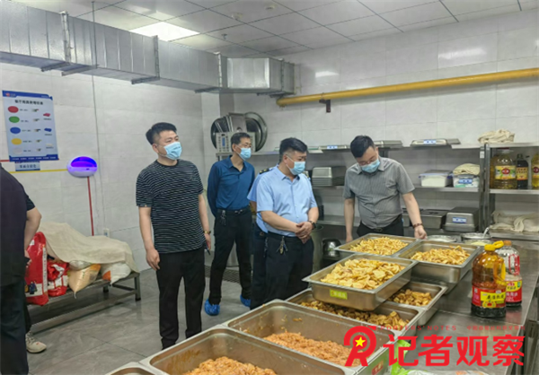 微信图片_20240529084344