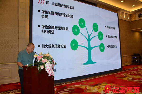 图片11