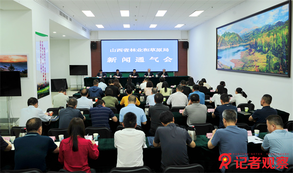 微信图片_20240531151658