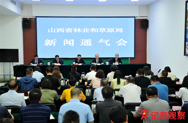 微信图片_20240531151704