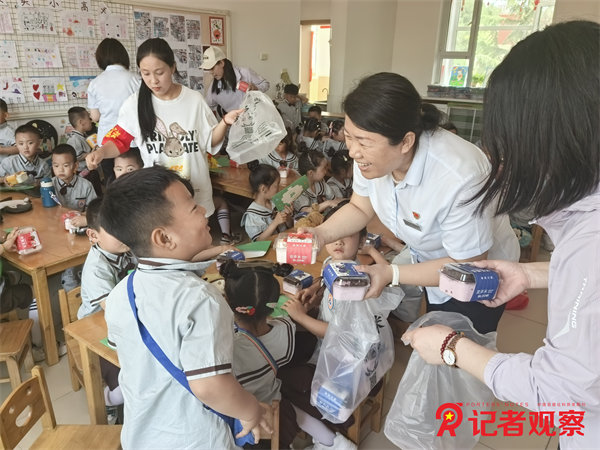 微信图片_20240601182128