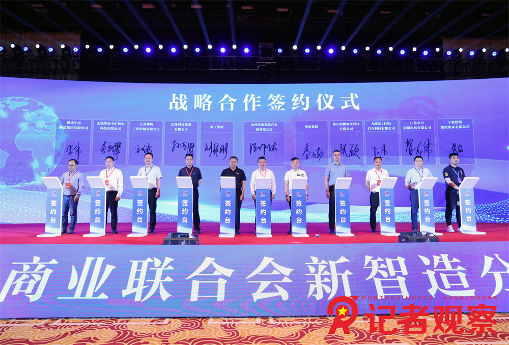 微信图片_20240603183355