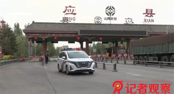 微信图片_20240605075753